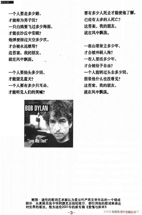 爱在试卷中飘荡-抒情作文450字[合集7篇]