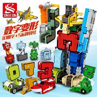 字母动物变形合体机器人玩具
