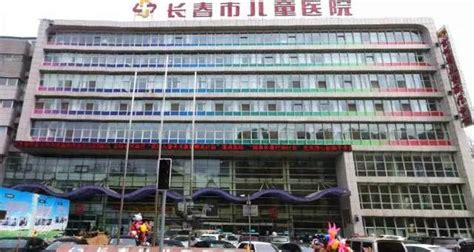 长春市净月那边的 吉林月潭医院的专家门诊在几楼?做什么车能到? 是去做进行性肌营养不良康复训练的