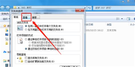 C++中的.hpp一般在C语言中用什么扩展名