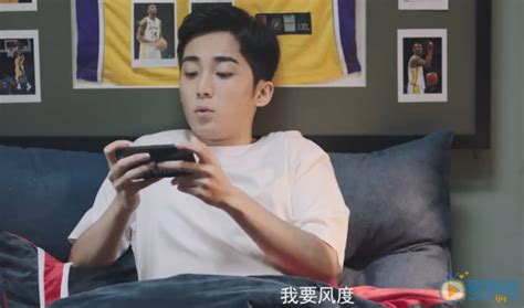 他就是那家伙电视剧
