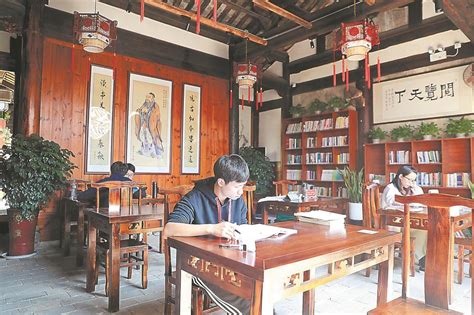 书香四溢-记叙文550字[共7篇]