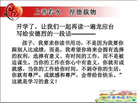 简单加班文案