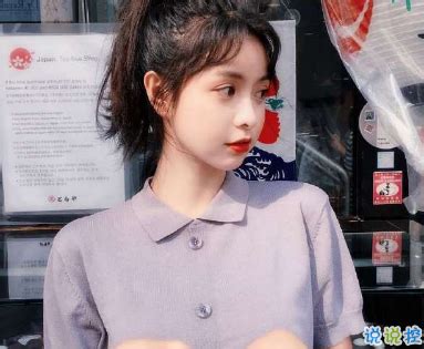 个性说说吸引女人