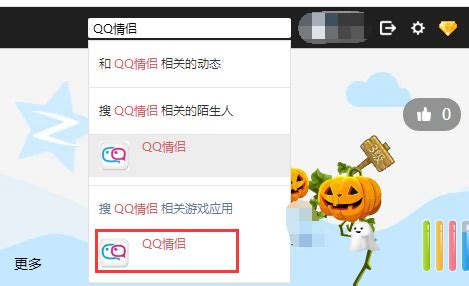 qq情侣空间干净语句[摘抄107句]
