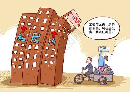 租房子心情说说(摘抄59段)