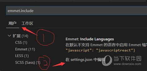 怎么用安卓手机格式化otl连接的u盘?要用什么工具?不能用电脑