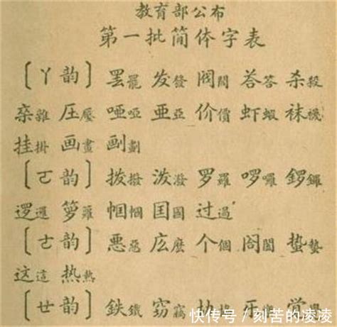 牧这个字读什么