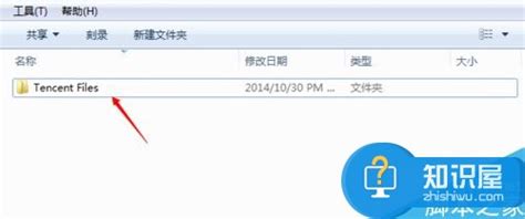 DirectX文件是什么文件？？？