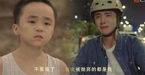 以家人之名贺子秋妈妈为什么抛弃他
