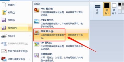 怎么把cf的 游戏玩的 过程做成视频?