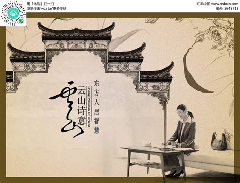 有诗意的文案（摘抄114句）