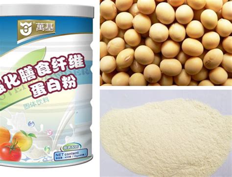 膳食纤维