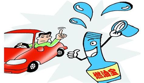 燃油寶對發(fā)動機有傷害嗎