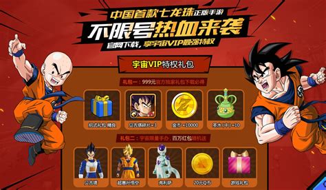 易发宝商务软件的官方网站是多少啊?