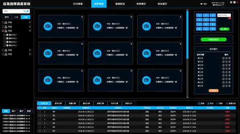 matlab串行通信软件设计