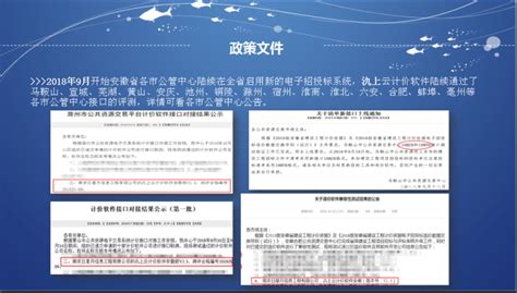 狼牙套该怎么用