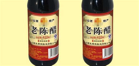 鎮(zhèn)江香醋的特點(diǎn)。永春老醋的特點(diǎn)山西老陳醋的特點(diǎn)，保寧醋的特點(diǎn)？