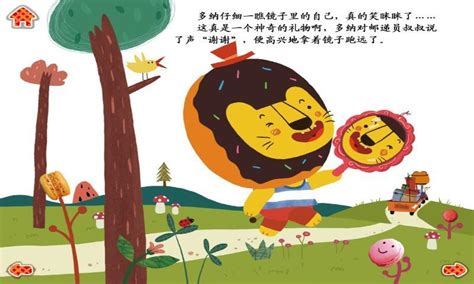 水滴石穿类似的名言警句(合集95条)