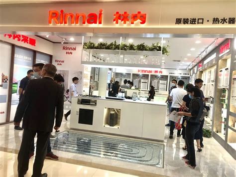 林內熱水器是日本的嗎
