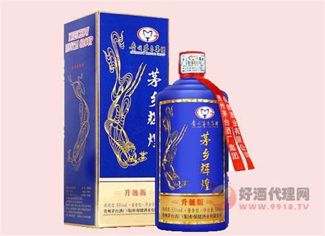 53度至尊蓝辉煌酒多少钱一箱呢?