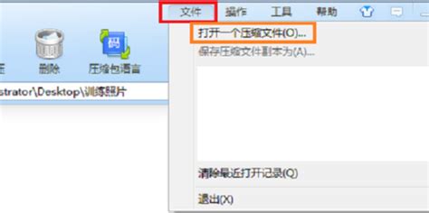 dvb 格式的文件用什么可以打开