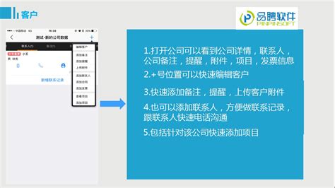 招聘软件开发人员去什么网站招聘比较好