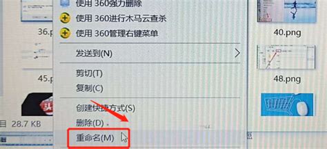 NEF格式怎么调?