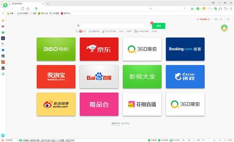 有什么免费的手机软件下载的网站啊?