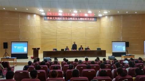 到大理人才市场招聘要办理些什么手续?