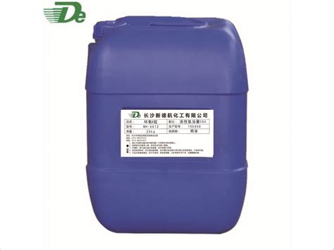 環氧樹脂常用到的固化劑有哪些 ?