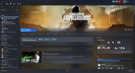 steam网页版，点登录一直打不开页面怎么办？