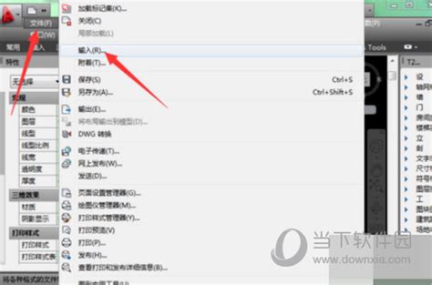 如何批量转换DGN格式的文件到DWG,高手们,酒窝!!!