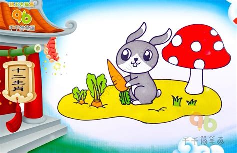 一二三年级画小兔子和兔妈妈