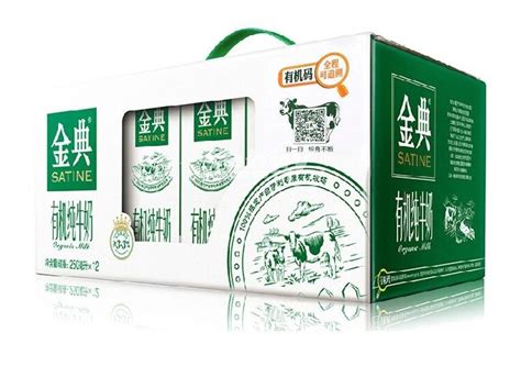 金典有機奶好不好呢?