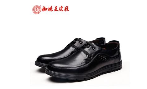 蜘蛛王男士皮鞋質量怎么樣