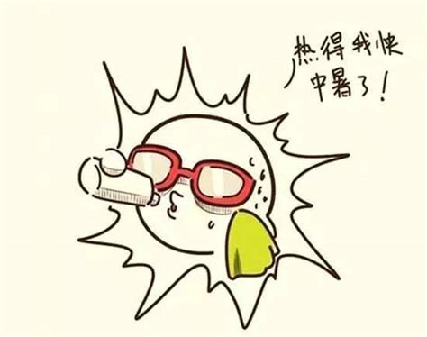 天气热了说说【精选119句】