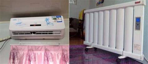 冬天用空調(diào)和取暖器哪個耗電量劃算?