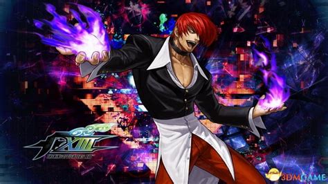 KOF98有多少人物