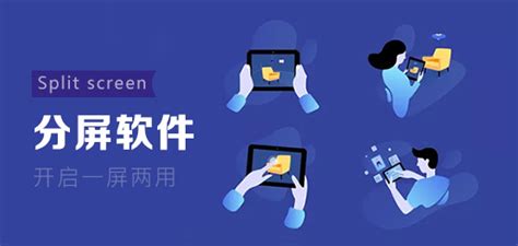 vivoxplay5侧屏软件怎么在哪下载