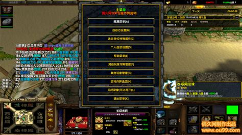 推荐10个以上的沙盒类游戏,最少5个,不要说MC 和Terraria