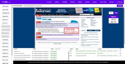 为什么谷歌翻译的英语读音是英音?