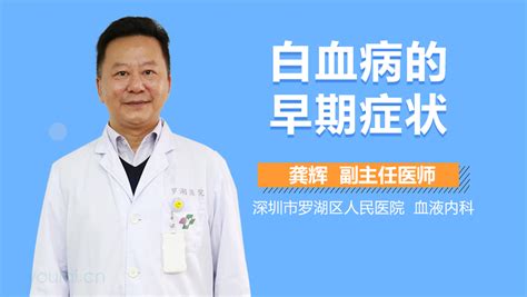 小儿发热伴淋巴结肿大见于哪些疾病?