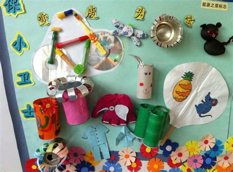 幼儿园环创主题墙大班独一无二