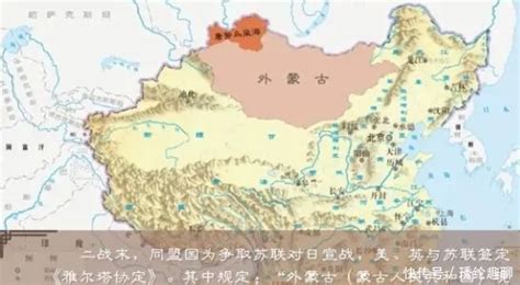 印度非法占有9万平方公里土地