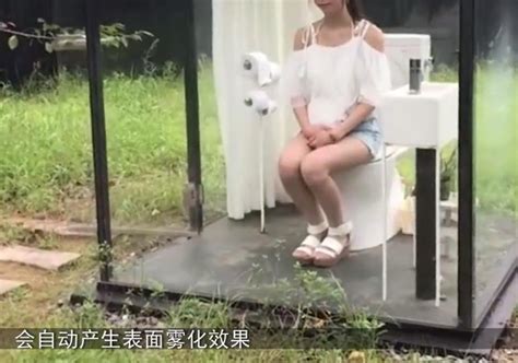 透明公共厕所，日本推出景区女性专用厕所，四周全是透明玻璃