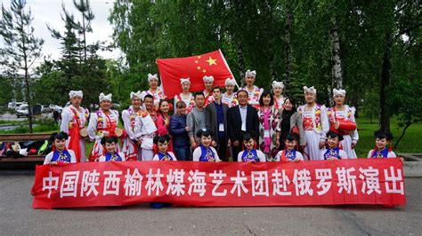 中国陕西文化和旅游节在白俄罗斯明斯克举行