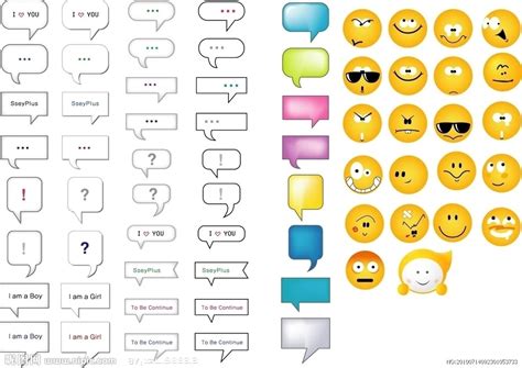 爱的表情符号-记叙作文450字【优秀6篇】