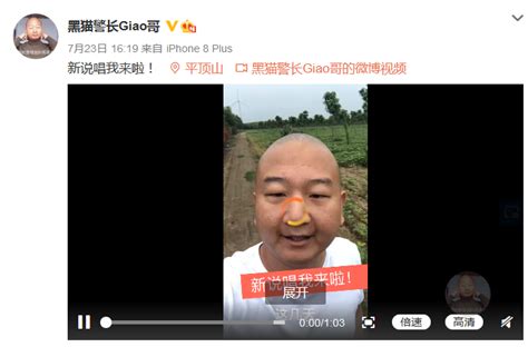 一个giao我里giaogiao