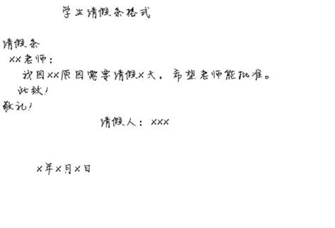 my的中文怎么写